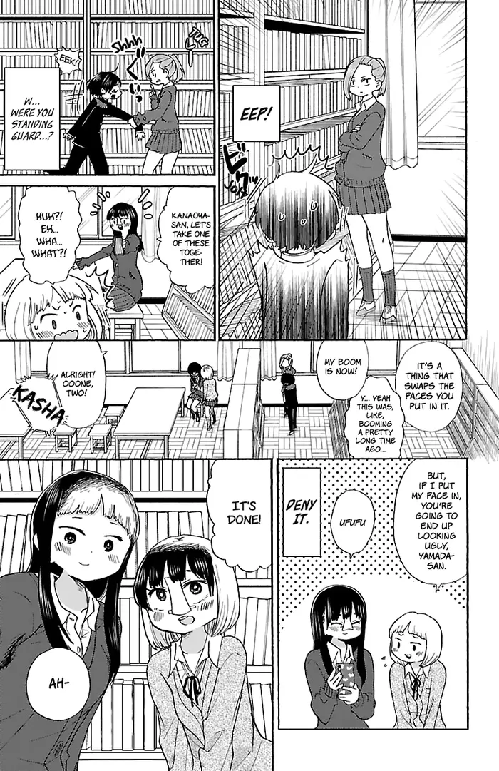 The Dangers in My Heart Chapter 17 image 09_optimized